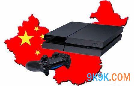 国行PS4不锁区 将与港服合并_9k9k网页游戏数