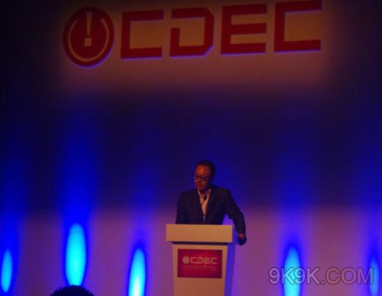 CDEC完美世界萧泓：4G时代 端游企业的新机遇