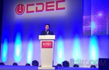 上海市新闻出版局局长徐炯高峰论坛大谈上海游戏格局