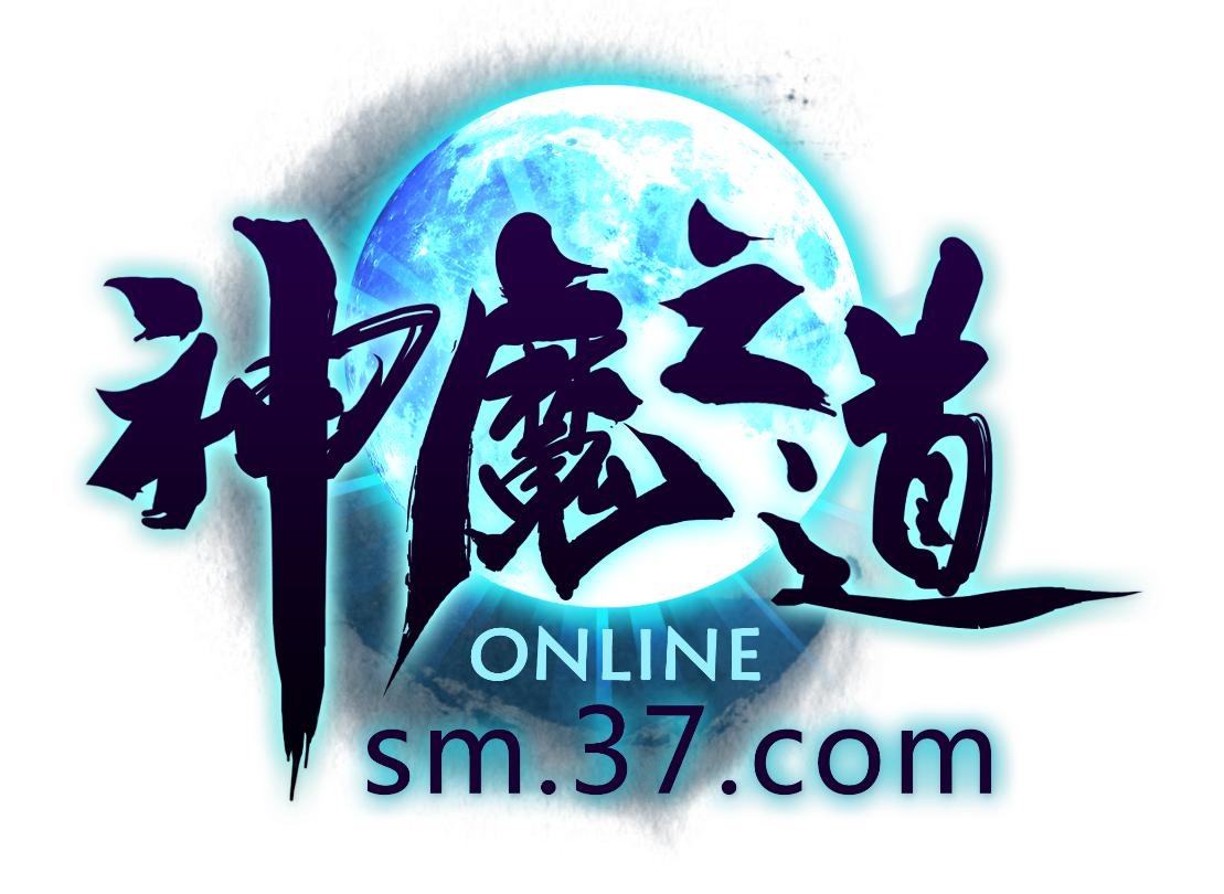 神魔之道logo