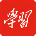 學習(xi)強(qiang)國(guo)
