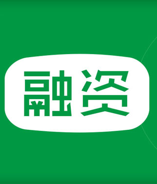 迅游网络创业板上市 奥维通信15.4亿收购上海雪鲤鱼
