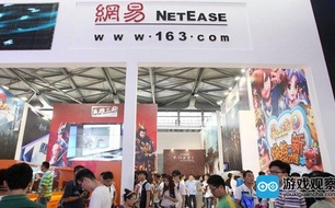 网易股价3年涨200%：游戏业务受益中国移动用户数增长