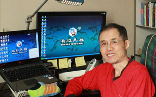 “中国游戏第一人”杨南征：军人、兵棋与商业游戏