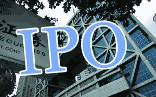 IPO注册制授权决定通过 明年3月1日施行