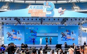 陈伟霆、张培萌助阵 《天天酷跑》三周年庆