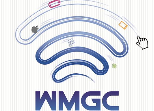 WMGC海外发展与合作论坛议程正式公布