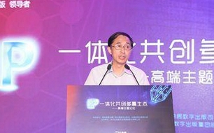 中文在线发布“IP一体化”战略 游戏改编成助力