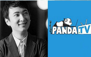 熊猫TV或推迟数日上线 假冒网站已浮现