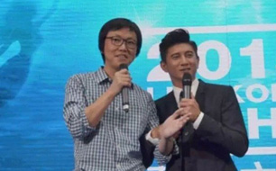 蓝港CEO王峰 、吴奇隆：好的IP就像北京二环的楼盘会被抢光