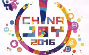 2016ChinaJoy将上演哪些“泛娱乐”大戏？