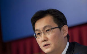 腾讯CEO马化腾指责盗版是产业“阴霾”，却被网友吐槽
