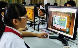 推进青少年法治教育 南京推行学法游戏软件