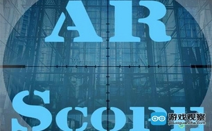 增强现实平台Scope AR获200万美元种子轮融资