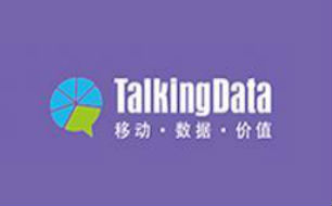 Talkingdata战略投资荷兰市场研究公司Newzoo