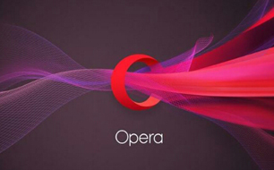 昆仑万维和奇虎360拟12亿美金收购浏览器厂商Opera