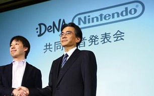 任天堂15财年净利12.8亿 手游产品年内上线