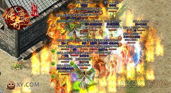 XY游戏《传奇盛世》争霸赛引爆页游市场