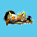 江湖传奇3D网页游戏最新开服表