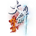 大剑传奇网页游戏最新开服表