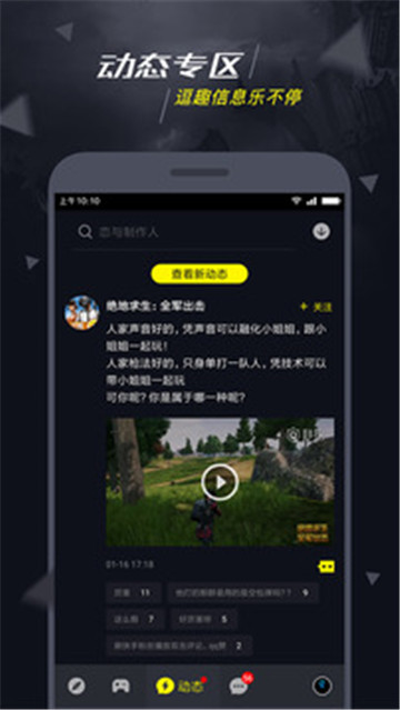 1号玩家下载_1号玩家app下载_9K9K应用市场