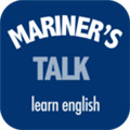 Mariner's talk