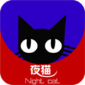 夜猫游戏图标