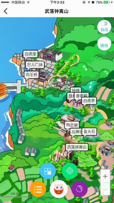 清江画廊风景区截图