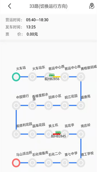 宁津公交截图
