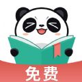 熊猫小说游戏图标