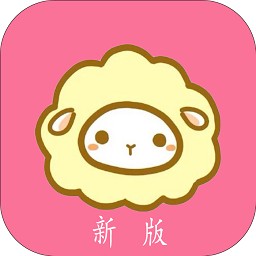 绵羊漫画app