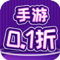 手游0.1折app官方版