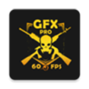 GFX工具专业版