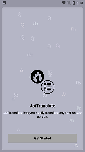 JoiTranslate截图