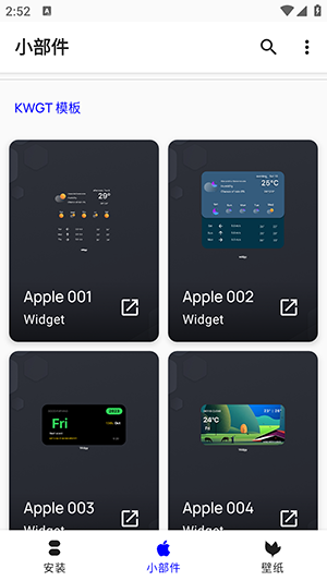 Apple Widgets2