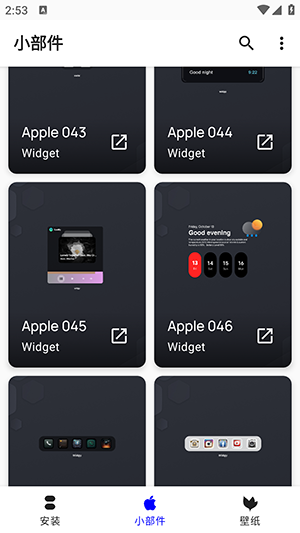 Apple Widgets4
