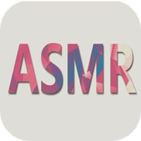 ASMR助眠游戏图标