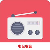 FM广播电台收音机