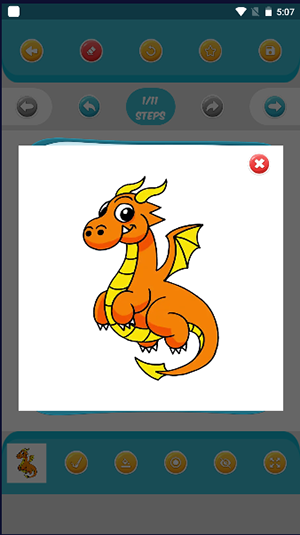 How to Draw A Dragon截图