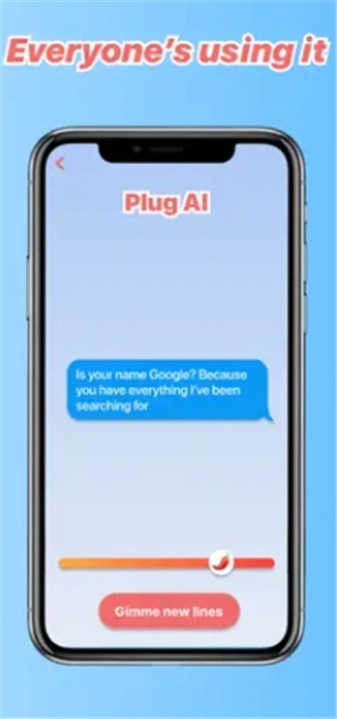Plug AI截图