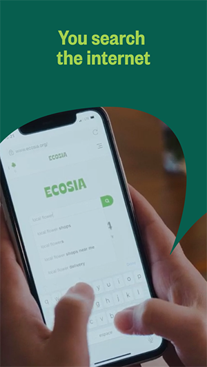 Ecosia浏览器截图