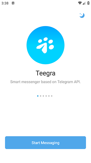 Teegra Messenger截图