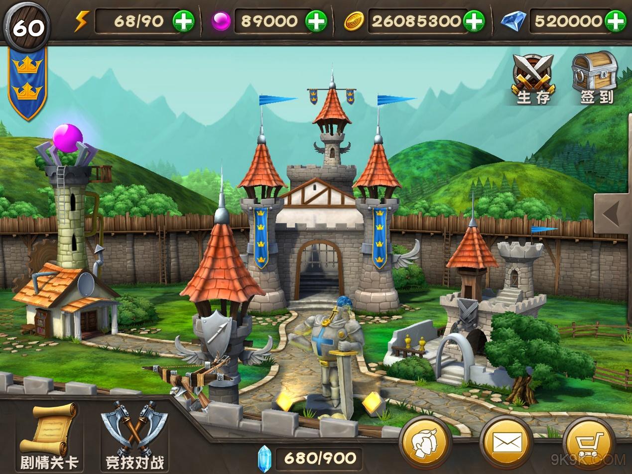 城堡风暴城堡容量扩张玩法解答
