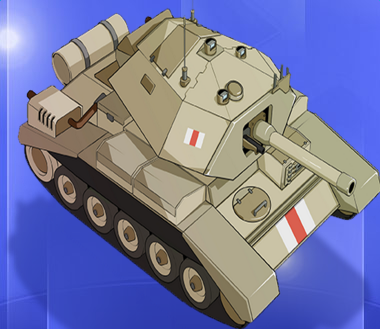 装甲联盟坦克介绍之十字军