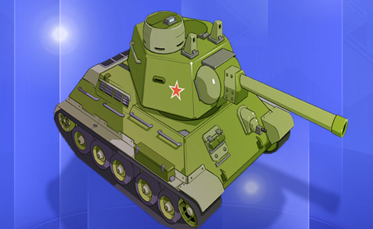 装甲联盟坦克介绍之T34