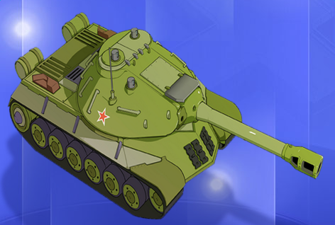 装甲联盟坦克介绍之IS3