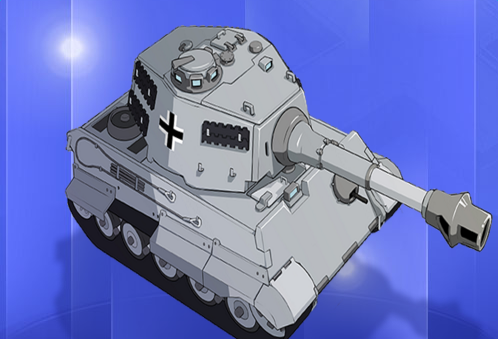 装甲联盟坦克介绍之虎王