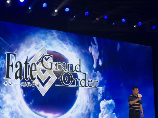 陈坤出席《Fate/Grand Order》公测发布会引爆全场