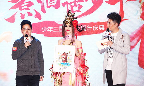 《少年三国志》两周年庆典陈赫现身送礼 热血版1.16推出