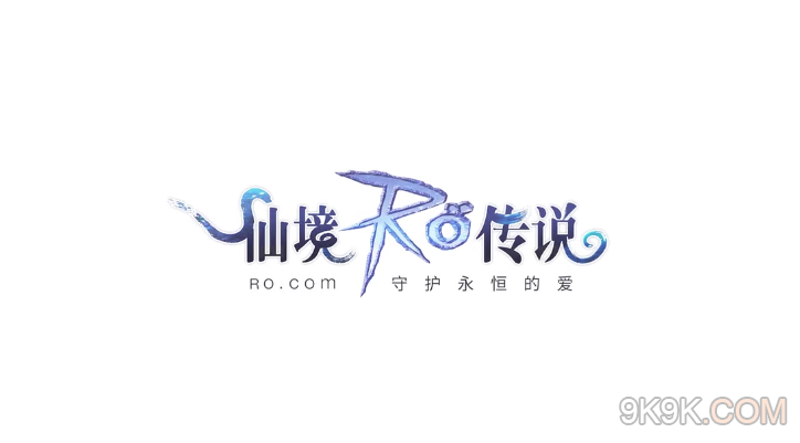 仙境传说RO手游登录界面黑屏 选择角色黑屏